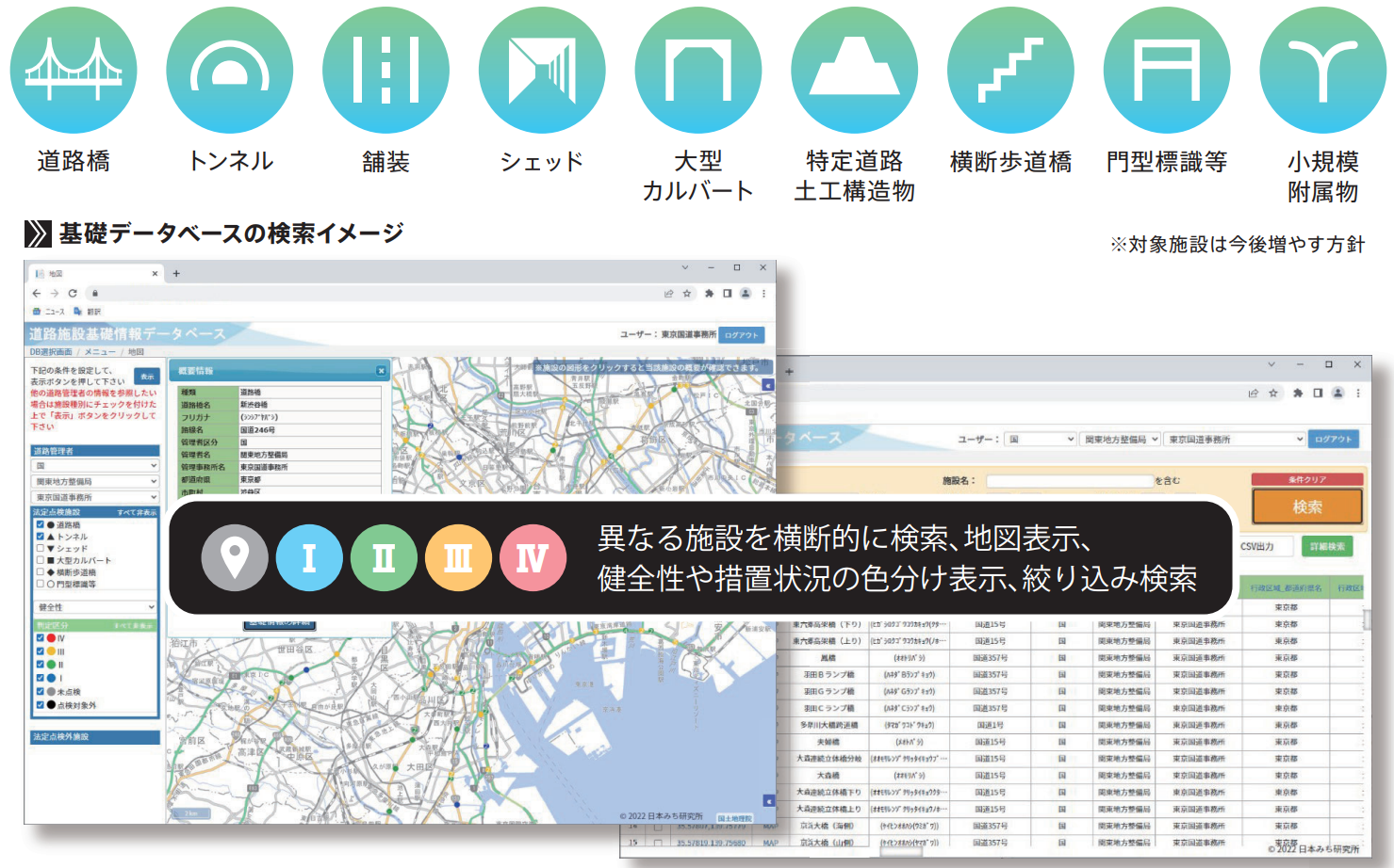 サンプルイメージ