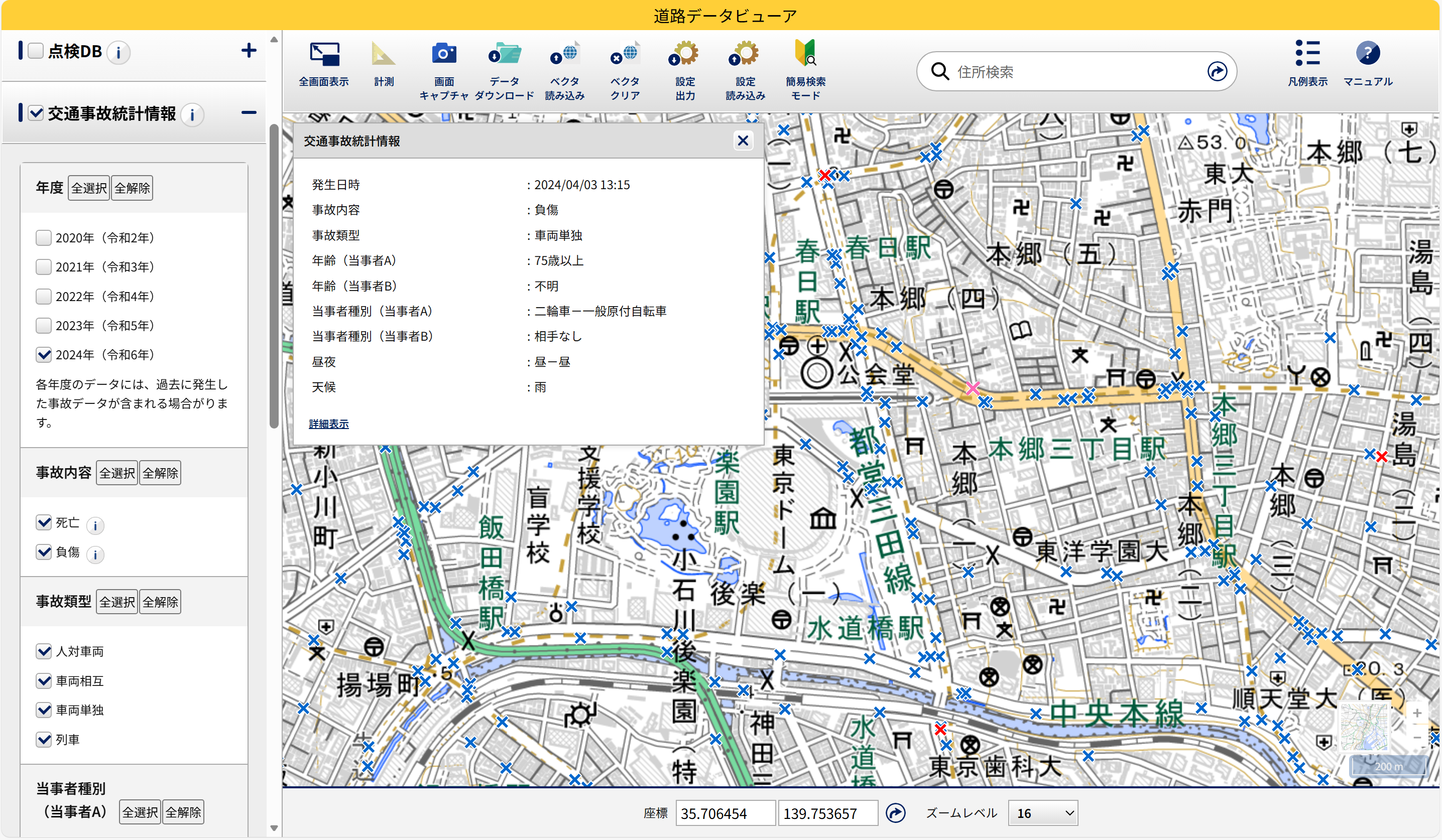 サンプルイメージ