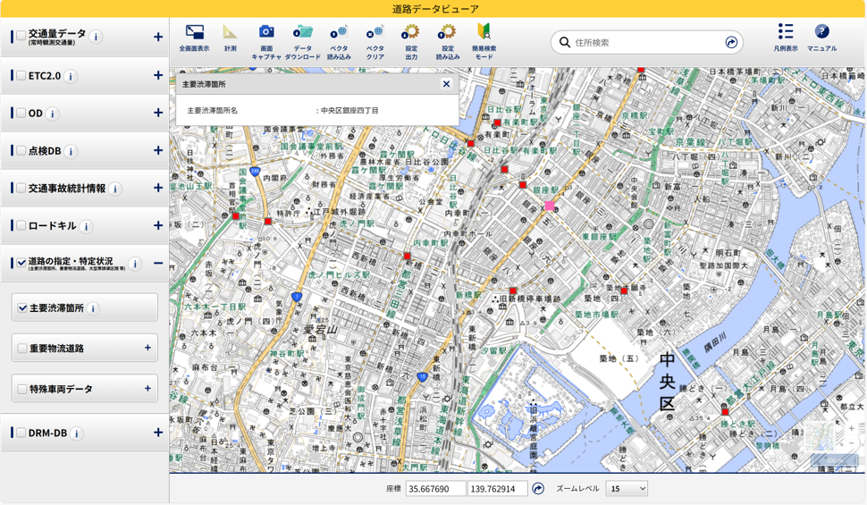 サンプルイメージ